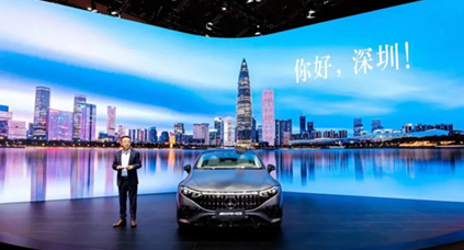 2022粵港澳大灣區車展
